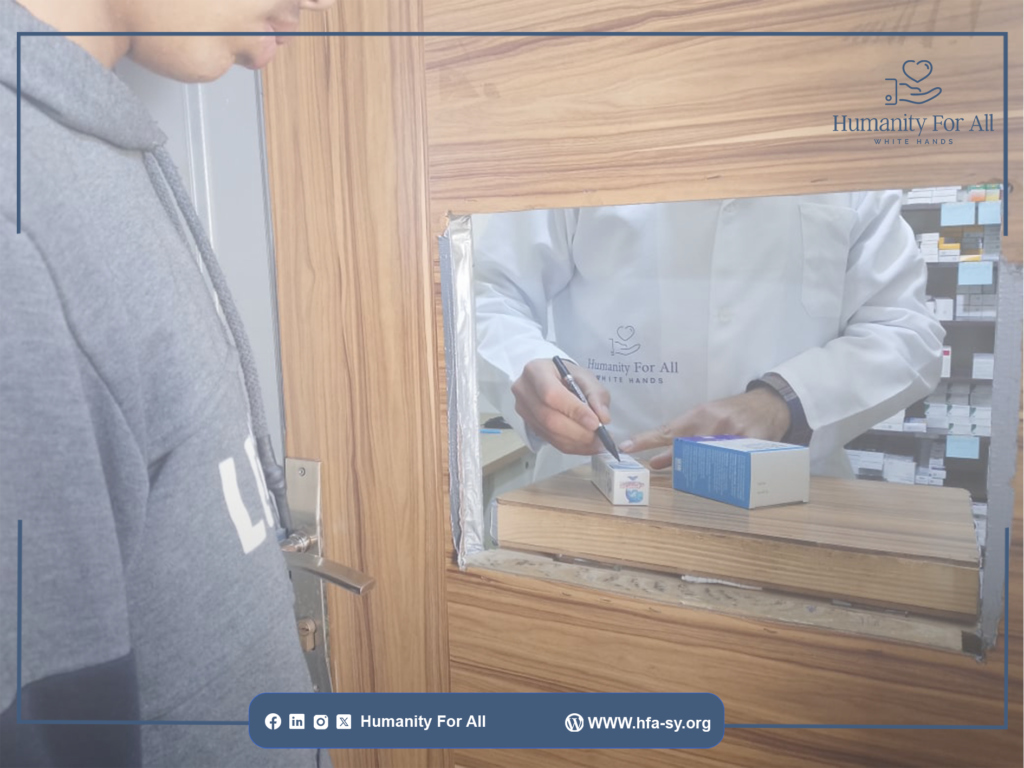 Medical Services