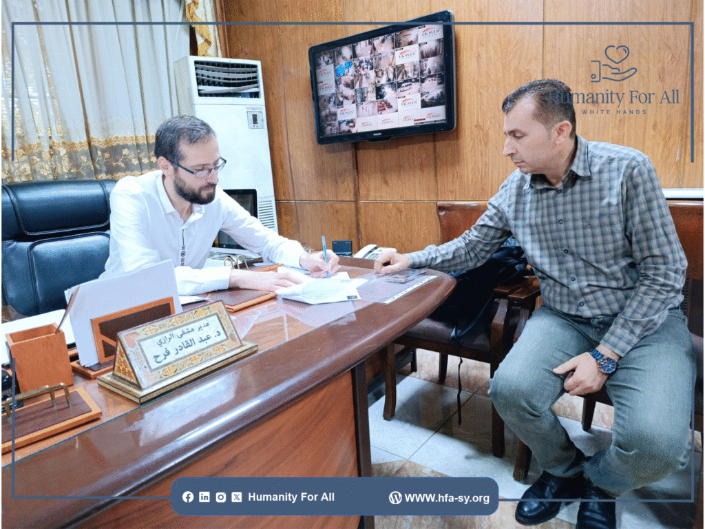 Humanity for All and Al-Razi Hospital Sign MoU to Upgrade Medical Laboratory